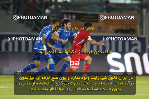 2285516, Qaem Shahr, Iran, Iran Pro League، Persian Gulf Cup، 2023-2024 season، Second Leg، Week 28، Nassaji Mazandaran F.C ۰ v ۰ Esteghlal on 2024/05/24 at Vatani Football Stadium