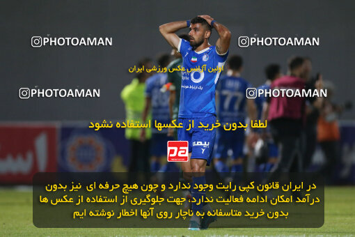 2285524, Qaem Shahr, Iran, Iran Pro League، Persian Gulf Cup، 2023-2024 season، Second Leg، Week 28، Nassaji Mazandaran F.C ۰ v ۰ Esteghlal on 2024/05/24 at Vatani Football Stadium