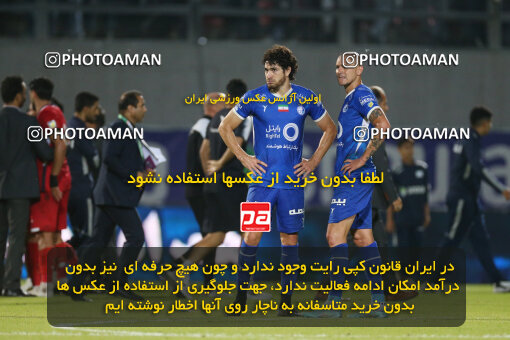 2285525, Qaem Shahr, Iran, Iran Pro League، Persian Gulf Cup، 2023-2024 season، Second Leg، Week 28، Nassaji Mazandaran F.C ۰ v ۰ Esteghlal on 2024/05/24 at Vatani Football Stadium