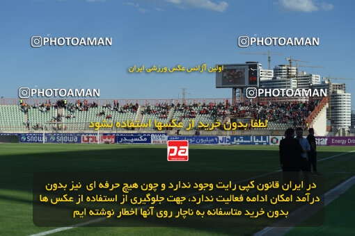 2291501, Qazvin, Iran, Iran Pro League، Persian Gulf Cup، 2023-2024 season، Second Leg، Week 29، Shams Azar F.C. ۱ v 3 Persepolis on 2024/05/28 at ورزشگاه سردار آزادگان