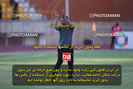 2291559, Qazvin, Iran, Iran Pro League، Persian Gulf Cup، 2023-2024 season، Second Leg، Week 29، Shams Azar F.C. ۱ v 3 Persepolis on 2024/05/28 at ورزشگاه سردار آزادگان