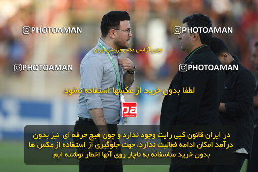 2291569, Qazvin, Iran, Iran Pro League، Persian Gulf Cup، 2023-2024 season، Second Leg، Week 29، Shams Azar F.C. ۱ v 3 Persepolis on 2024/05/28 at ورزشگاه سردار آزادگان