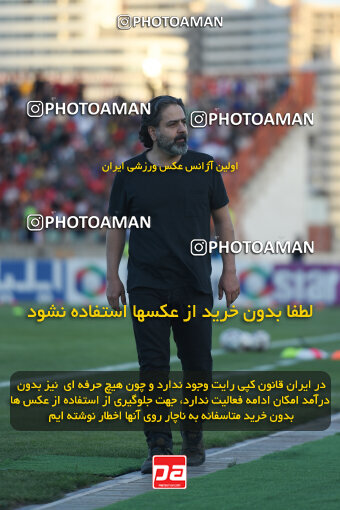 2291582, Qazvin, Iran, Iran Pro League، Persian Gulf Cup، 2023-2024 season، Second Leg، Week 29، Shams Azar F.C. ۱ v 3 Persepolis on 2024/05/28 at ورزشگاه سردار آزادگان