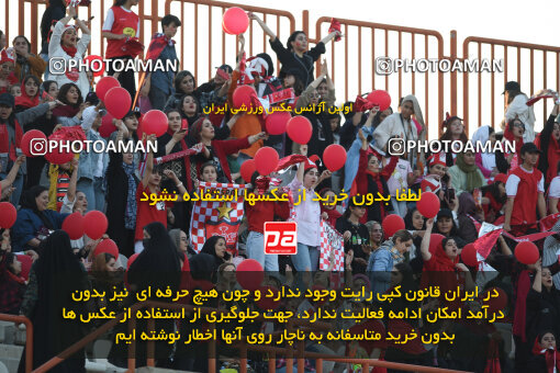 2291591, Qazvin, Iran, Iran Pro League، Persian Gulf Cup، 2023-2024 season، Second Leg، Week 29، Shams Azar F.C. ۱ v 3 Persepolis on 2024/05/28 at ورزشگاه سردار آزادگان