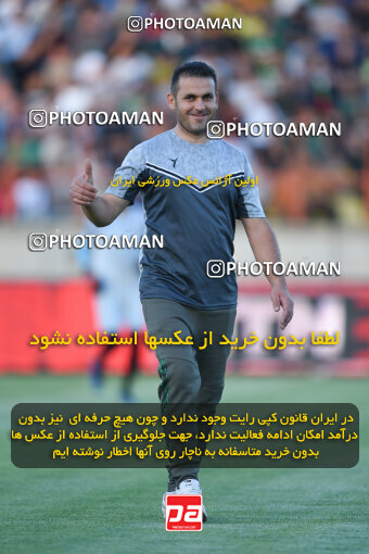 2291604, Qazvin, Iran, Iran Pro League، Persian Gulf Cup، 2023-2024 season، Second Leg، Week 29، Shams Azar F.C. ۱ v 3 Persepolis on 2024/05/28 at ورزشگاه سردار آزادگان