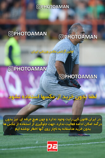 2291608, Qazvin, Iran, Iran Pro League، Persian Gulf Cup، 2023-2024 season، Second Leg، Week 29، Shams Azar F.C. ۱ v 3 Persepolis on 2024/05/28 at ورزشگاه سردار آزادگان