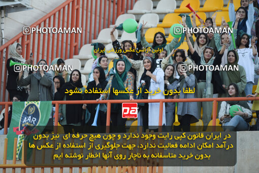 2291616, Qazvin, Iran, Iran Pro League، Persian Gulf Cup، 2023-2024 season، Second Leg، Week 29، Shams Azar F.C. ۱ v 3 Persepolis on 2024/05/28 at ورزشگاه سردار آزادگان