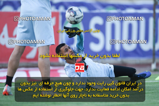 2291634, Qazvin, Iran, Iran Pro League، Persian Gulf Cup، 2023-2024 season، Second Leg، Week 29، Shams Azar F.C. ۱ v 3 Persepolis on 2024/05/28 at ورزشگاه سردار آزادگان