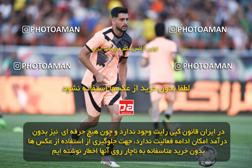 2291635, Qazvin, Iran, Iran Pro League، Persian Gulf Cup، 2023-2024 season، Second Leg، Week 29، Shams Azar F.C. ۱ v 3 Persepolis on 2024/05/28 at ورزشگاه سردار آزادگان