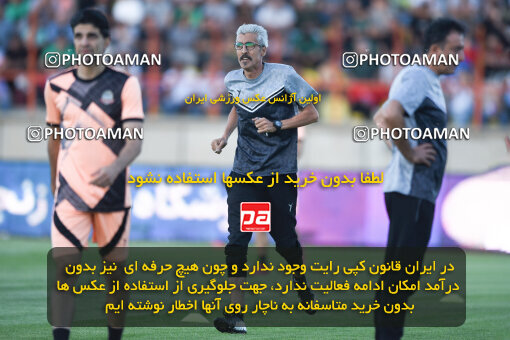 2291636, Qazvin, Iran, Iran Pro League، Persian Gulf Cup، 2023-2024 season، Second Leg، Week 29، Shams Azar F.C. ۱ v 3 Persepolis on 2024/05/28 at ورزشگاه سردار آزادگان