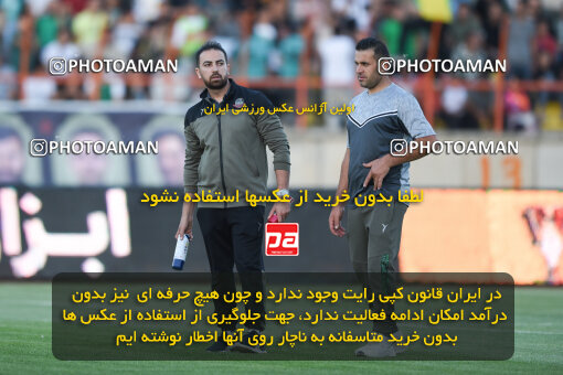 2291639, Qazvin, Iran, Iran Pro League، Persian Gulf Cup، 2023-2024 season، Second Leg، Week 29، Shams Azar F.C. ۱ v 3 Persepolis on 2024/05/28 at ورزشگاه سردار آزادگان