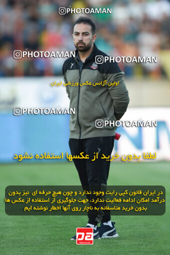 2291643, Qazvin, Iran, Iran Pro League، Persian Gulf Cup، 2023-2024 season، Second Leg، Week 29، Shams Azar F.C. ۱ v 3 Persepolis on 2024/05/28 at ورزشگاه سردار آزادگان