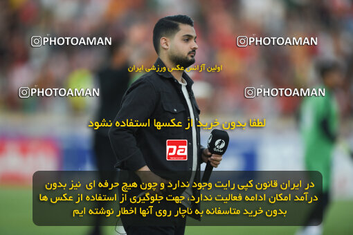 2291648, Qazvin, Iran, Iran Pro League، Persian Gulf Cup، 2023-2024 season، Second Leg، Week 29، Shams Azar F.C. ۱ v 3 Persepolis on 2024/05/28 at ورزشگاه سردار آزادگان