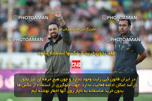 2291653, Qazvin, Iran, Iran Pro League، Persian Gulf Cup، 2023-2024 season، Second Leg، Week 29، Shams Azar F.C. ۱ v 3 Persepolis on 2024/05/28 at ورزشگاه سردار آزادگان