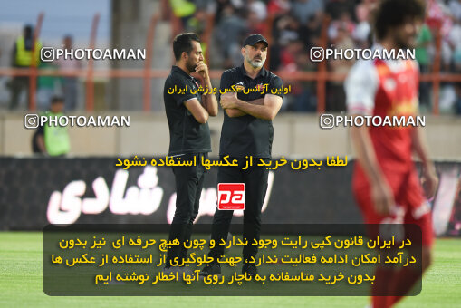 2291664, Qazvin, Iran, Iran Pro League، Persian Gulf Cup، 2023-2024 season، Second Leg، Week 29، Shams Azar F.C. ۱ v 3 Persepolis on 2024/05/28 at ورزشگاه سردار آزادگان