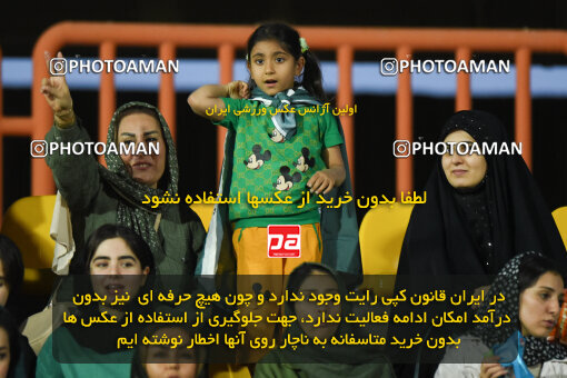 2291672, Qazvin, Iran, Iran Pro League، Persian Gulf Cup، 2023-2024 season، Second Leg، Week 29، Shams Azar F.C. ۱ v 3 Persepolis on 2024/05/28 at ورزشگاه سردار آزادگان