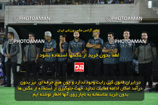 2291689, Qazvin, Iran, Iran Pro League، Persian Gulf Cup، 2023-2024 season، Second Leg، Week 29، Shams Azar F.C. ۱ v 3 Persepolis on 2024/05/28 at ورزشگاه سردار آزادگان