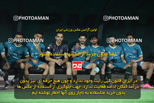 2291690, Qazvin, Iran, Iran Pro League، Persian Gulf Cup، 2023-2024 season، Second Leg، Week 29، Shams Azar F.C. ۱ v 3 Persepolis on 2024/05/28 at ورزشگاه سردار آزادگان