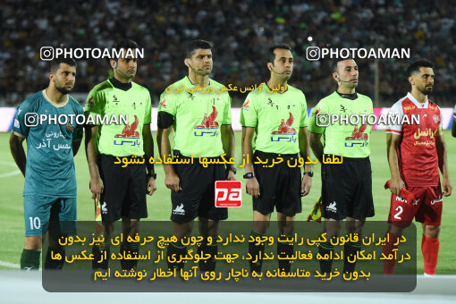 2291692, Qazvin, Iran, Iran Pro League، Persian Gulf Cup، 2023-2024 season، Second Leg، Week 29، Shams Azar F.C. ۱ v 3 Persepolis on 2024/05/28 at ورزشگاه سردار آزادگان