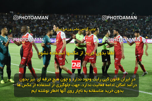 2291696, Qazvin, Iran, Iran Pro League، Persian Gulf Cup، 2023-2024 season، Second Leg، Week 29، Shams Azar F.C. ۱ v 3 Persepolis on 2024/05/28 at ورزشگاه سردار آزادگان