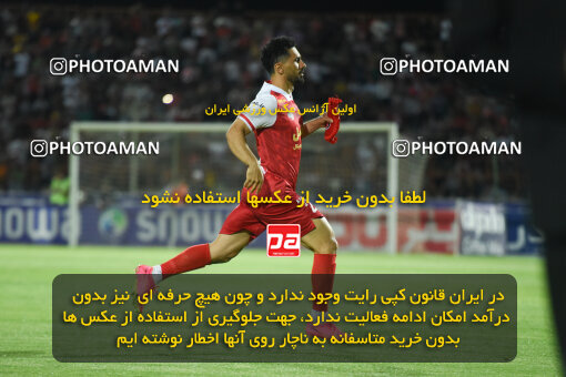 2291697, Qazvin, Iran, Iran Pro League، Persian Gulf Cup، 2023-2024 season، Second Leg، Week 29، Shams Azar F.C. ۱ v 3 Persepolis on 2024/05/28 at ورزشگاه سردار آزادگان