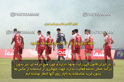 2291701, Qazvin, Iran, Iran Pro League، Persian Gulf Cup، 2023-2024 season، Second Leg، Week 29، Shams Azar F.C. ۱ v 3 Persepolis on 2024/05/28 at ورزشگاه سردار آزادگان