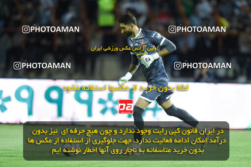 2291705, Qazvin, Iran, Iran Pro League، Persian Gulf Cup، 2023-2024 season، Second Leg، Week 29، Shams Azar F.C. ۱ v 3 Persepolis on 2024/05/28 at ورزشگاه سردار آزادگان