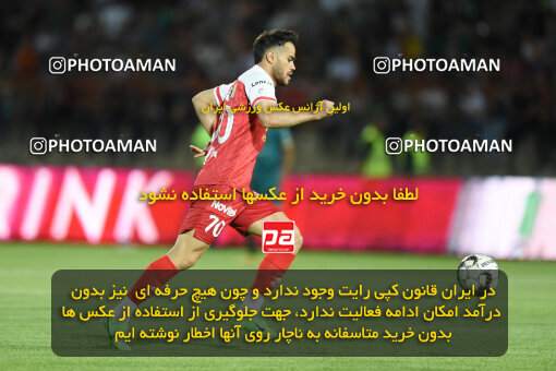 2291706, Qazvin, Iran, Iran Pro League، Persian Gulf Cup، 2023-2024 season، Second Leg، Week 29، Shams Azar F.C. ۱ v 3 Persepolis on 2024/05/28 at ورزشگاه سردار آزادگان