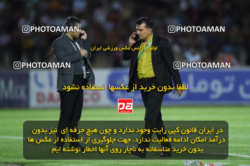 2291709, Qazvin, Iran, Iran Pro League، Persian Gulf Cup، 2023-2024 season، Second Leg، Week 29، Shams Azar F.C. ۱ v 3 Persepolis on 2024/05/28 at ورزشگاه سردار آزادگان