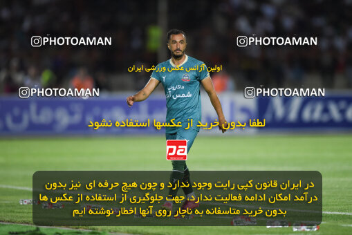 2291712, Qazvin, Iran, Iran Pro League، Persian Gulf Cup، 2023-2024 season، Second Leg، Week 29، Shams Azar F.C. ۱ v 3 Persepolis on 2024/05/28 at ورزشگاه سردار آزادگان