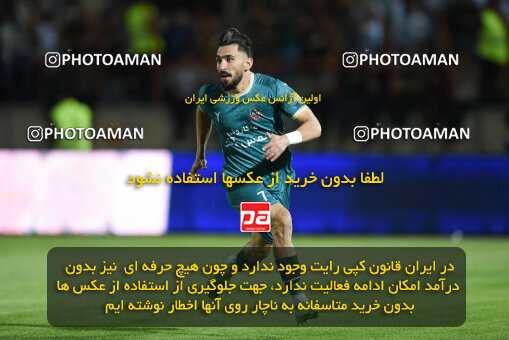 2291715, Qazvin, Iran, Iran Pro League، Persian Gulf Cup، 2023-2024 season، Second Leg، Week 29، Shams Azar F.C. ۱ v 3 Persepolis on 2024/05/28 at ورزشگاه سردار آزادگان