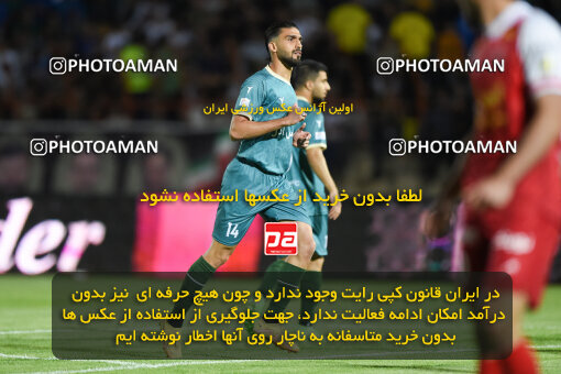 2291718, Qazvin, Iran, Iran Pro League، Persian Gulf Cup، 2023-2024 season، Second Leg، Week 29، Shams Azar F.C. ۱ v 3 Persepolis on 2024/05/28 at ورزشگاه سردار آزادگان