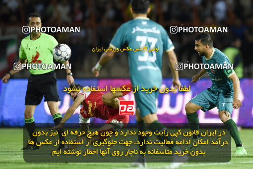 2291720, Qazvin, Iran, Iran Pro League، Persian Gulf Cup، 2023-2024 season، Second Leg، Week 29، Shams Azar F.C. ۱ v 3 Persepolis on 2024/05/28 at ورزشگاه سردار آزادگان