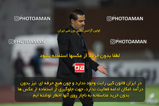 2291721, Qazvin, Iran, Iran Pro League، Persian Gulf Cup، 2023-2024 season، Second Leg، Week 29، Shams Azar F.C. ۱ v 3 Persepolis on 2024/05/28 at ورزشگاه سردار آزادگان