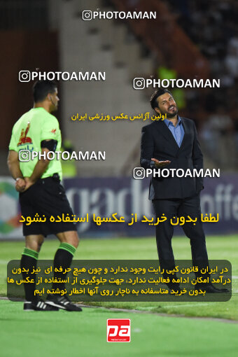 2291723, Qazvin, Iran, Iran Pro League، Persian Gulf Cup، 2023-2024 season، Second Leg، Week 29، Shams Azar F.C. ۱ v 3 Persepolis on 2024/05/28 at ورزشگاه سردار آزادگان