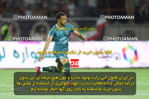 2291725, Qazvin, Iran, Iran Pro League، Persian Gulf Cup، 2023-2024 season، Second Leg، Week 29، Shams Azar F.C. ۱ v 3 Persepolis on 2024/05/28 at ورزشگاه سردار آزادگان