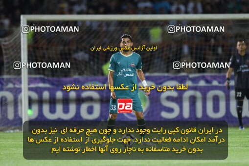 2291728, Qazvin, Iran, Iran Pro League، Persian Gulf Cup، 2023-2024 season، Second Leg، Week 29، Shams Azar F.C. ۱ v 3 Persepolis on 2024/05/28 at ورزشگاه سردار آزادگان