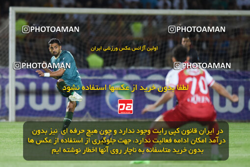 2291729, Qazvin, Iran, Iran Pro League، Persian Gulf Cup، 2023-2024 season، Second Leg، Week 29، Shams Azar F.C. ۱ v 3 Persepolis on 2024/05/28 at ورزشگاه سردار آزادگان