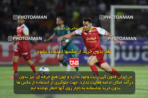 2291730, Qazvin, Iran, Iran Pro League، Persian Gulf Cup، 2023-2024 season، Second Leg، Week 29، Shams Azar F.C. ۱ v 3 Persepolis on 2024/05/28 at ورزشگاه سردار آزادگان