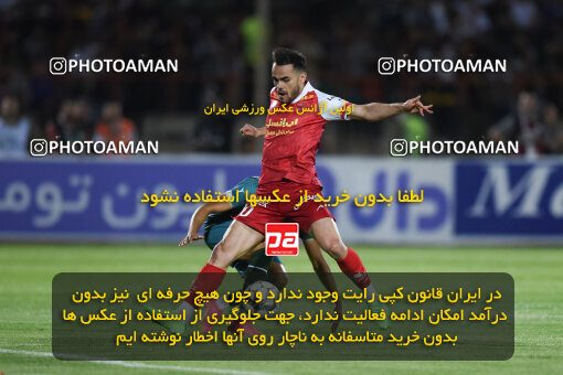 2291732, Qazvin, Iran, Iran Pro League، Persian Gulf Cup، 2023-2024 season، Second Leg، Week 29، Shams Azar F.C. ۱ v 3 Persepolis on 2024/05/28 at ورزشگاه سردار آزادگان