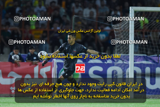 2291737, Qazvin, Iran, Iran Pro League، Persian Gulf Cup، 2023-2024 season، Second Leg، Week 29، Shams Azar F.C. ۱ v 3 Persepolis on 2024/05/28 at ورزشگاه سردار آزادگان