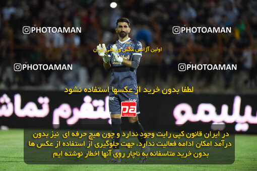 2291738, Qazvin, Iran, Iran Pro League، Persian Gulf Cup، 2023-2024 season، Second Leg، Week 29، Shams Azar F.C. ۱ v 3 Persepolis on 2024/05/28 at ورزشگاه سردار آزادگان