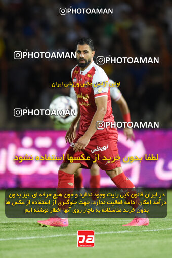 2291740, Qazvin, Iran, Iran Pro League، Persian Gulf Cup، 2023-2024 season، Second Leg، Week 29، Shams Azar F.C. ۱ v 3 Persepolis on 2024/05/28 at ورزشگاه سردار آزادگان