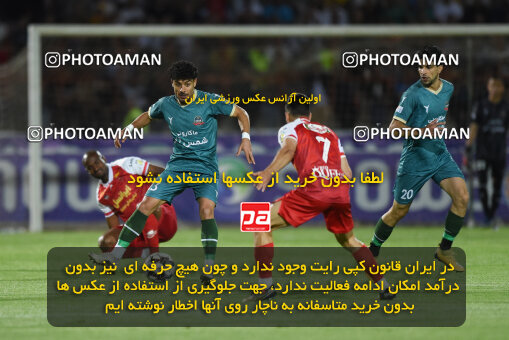 2291742, Qazvin, Iran, Iran Pro League، Persian Gulf Cup، 2023-2024 season، Second Leg، Week 29، Shams Azar F.C. ۱ v 3 Persepolis on 2024/05/28 at ورزشگاه سردار آزادگان