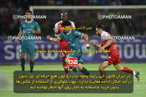 2291743, Qazvin, Iran, Iran Pro League، Persian Gulf Cup، 2023-2024 season، Second Leg، Week 29، Shams Azar F.C. ۱ v 3 Persepolis on 2024/05/28 at ورزشگاه سردار آزادگان