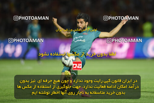 2291745, Qazvin, Iran, Iran Pro League، Persian Gulf Cup، 2023-2024 season، Second Leg، Week 29، Shams Azar F.C. ۱ v 3 Persepolis on 2024/05/28 at ورزشگاه سردار آزادگان