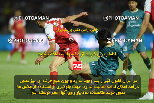 2291746, Qazvin, Iran, Iran Pro League، Persian Gulf Cup، 2023-2024 season، Second Leg، Week 29، Shams Azar F.C. ۱ v 3 Persepolis on 2024/05/28 at ورزشگاه سردار آزادگان