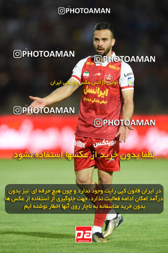 2291747, Qazvin, Iran, Iran Pro League، Persian Gulf Cup، 2023-2024 season، Second Leg، Week 29، Shams Azar F.C. ۱ v 3 Persepolis on 2024/05/28 at ورزشگاه سردار آزادگان