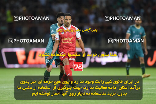 2291753, Qazvin, Iran, Iran Pro League، Persian Gulf Cup، 2023-2024 season، Second Leg، Week 29، Shams Azar F.C. ۱ v 3 Persepolis on 2024/05/28 at ورزشگاه سردار آزادگان