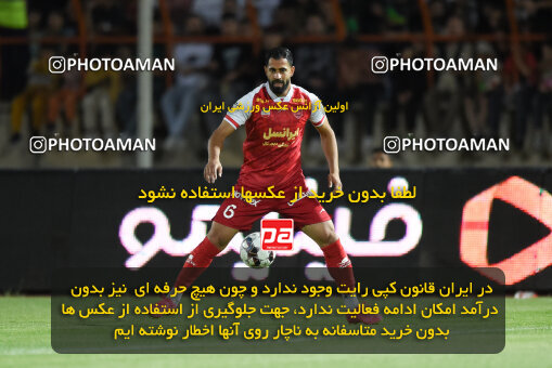 2291754, Qazvin, Iran, Iran Pro League، Persian Gulf Cup، 2023-2024 season، Second Leg، Week 29، Shams Azar F.C. ۱ v 3 Persepolis on 2024/05/28 at ورزشگاه سردار آزادگان